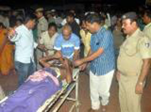 Sum Hospital